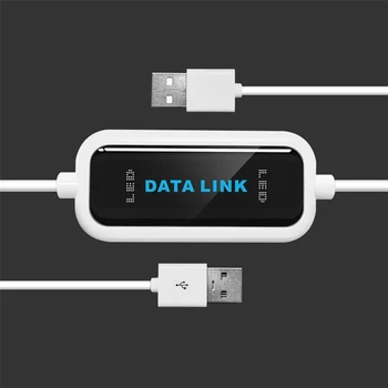 USB с ПК на ПК Онлайн-синхронизация по сети Прямая передача файлов данных по мостовому светодиодному кабелю Простое копирование между 2 компьютерными кабелями для передачи данных