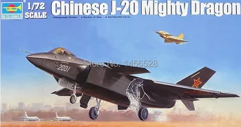Бесплатная доставка TRUMPETER 01663 Китайский J-20 MIGHTY DRAGON в сборе, модельные строительные весы