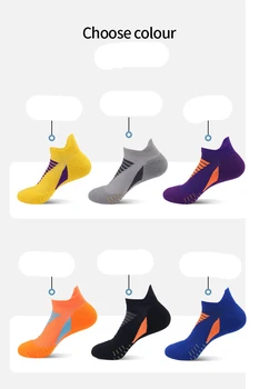 Мужские Профессиональные спортивные носки для бега, Дышащие Носки, Махровое полотенце Снизу, Утолщенные Нескользящие носки для Фитнеса с короткими трубками