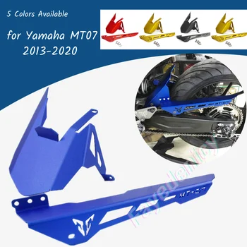 Tracer700 Защитная Крышка цепи с ЧПУ, Заднее Крыло Мотоцикла, Шиномонтаж, Брызговик Для Yamaha MT-07 FZ-07 2013 2014 2015 2017 2018 2020