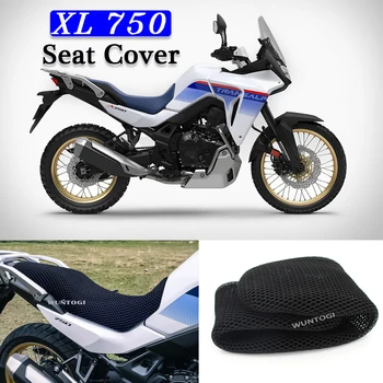 XL750 Чехол для сиденья Мотоцикла, Утепленный Чехол для подушки, Подходит Honda XL 750 Transalp, 3D Сетчатый Тканевый Чехол для сиденья, Дышащий, Защищающий От Царапин