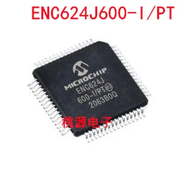 1-10 шт. ENC624J600-I/PT ENC624J600 TQFP-64 новая оригинальная микросхема Ethernet IC IC chip Set Оригинальный вариант