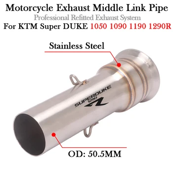 Без Шнуровки Мотоцикл Выхлопной Escape Moto Глушитель Изменение 51 мм Среднего Звена Трубы Для KTM Super DUKE 1050 1090 1190 1290 R 2013-2016