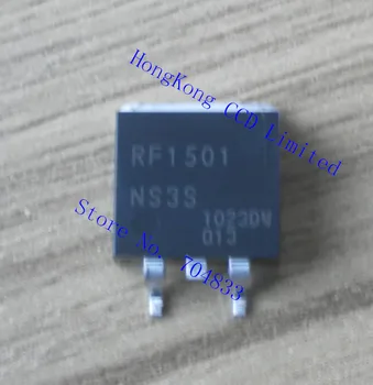 RF1501 TO-263
