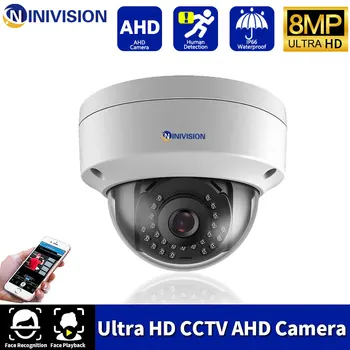Камера Видеонаблюдения 4K 8MP AHD HD Запись Лица В Помещении На Открытом Воздухе Водонепроницаемая Инфракрасная Камера Ночного Видения Sony Security Video Surveillance Camera