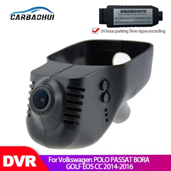 Автомобильный Видеорегистратор Wifi Видеорегистратор Dash Cam Камера для Volkswagen POLO PASSAT BORA GOLF EOS CC 2014-2016 высокое качество Ночного видения HD