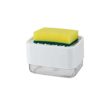 Дозатор кухонного мыла с коробкой для губки, губка для мытья посуды, пластиковое жидкое моющее средство для мытья посуды, нажимной дозатор мыла