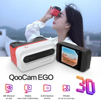 Kandao QooCam EGO 3D Стереокамера 4K 60FPS VR-камера Водонепроницаемая Шестиосевая Противоударная Спортивная Цифровая VR-камера 65 