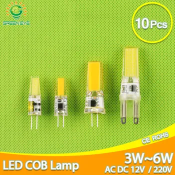10шт LED G4 Лампа AC DC 12V 220V С Регулируемой Яркостью cob led G9 3W 6W 10w COB LED Освещение заменить Галогенный Прожектор Люстра