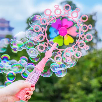 Креативная детская ветряная мельница Bubble Stick Летний парк на открытом воздухе Интерактивные детские игрушки Ручные игрушки для выдувания пузырей