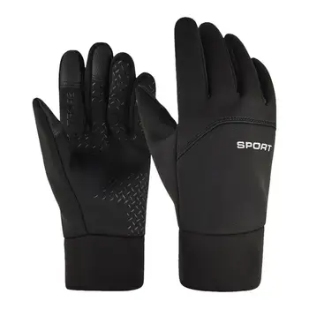 Зимние перчатки Мужские женские Теплые перчатки с сенсорным экраном, водонепроницаемые ветрозащитные тепловые перчатки, Дышащие водонепроницаемые противоскользящие перчатки
