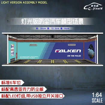 Облегченная версия CYouth 1:64 в сборе, модель Falken со светодиодной подсветкой, Модель diorama
