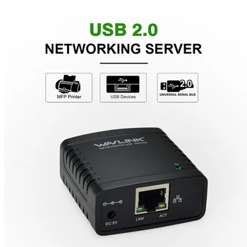 Сервер USB-принтера, Общий доступ к USB-устройствам, Общий доступ к принтеру