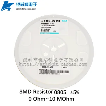 5000 Шт 5% SMD Чип-резистор 0805 0Ohm 1R-10M 10 150 100 300 620 Ом 1K 10K 15K 20K 100K 300K 1M 1/8 Вт 10R 100R 15R