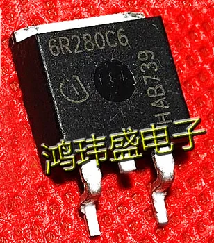 оригинальный новый IPB60R280C6 6R280C6 650V40A TO-263MOS полевой транзистор