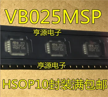 VB025 VB025MSP VB525 VB525MSP