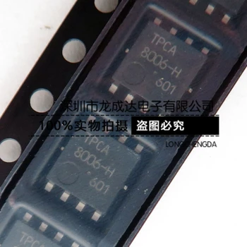 30 шт. оригинальный новый интегральный чип TPCA8006-H SOP8