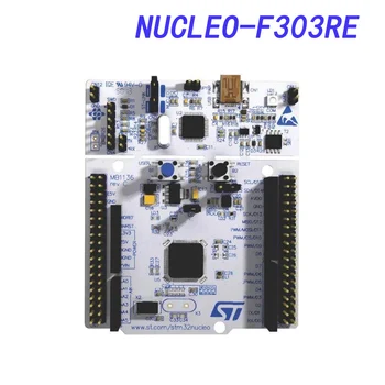 Платы и комплекты для разработки NUCLEO-F303RE - ARM STM32 Плата для разработки Nucleo-64 STM32F303RE MCU, поддерживает Arduino и ST morpho