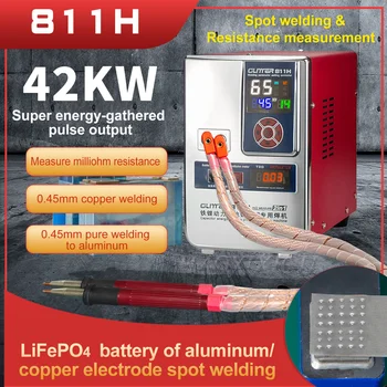 Блестящая батарея 811H 811H, Аппарат для точечной сварки алюминия с медной батареей, оборудование для сварки алюминия с никелем большого размера