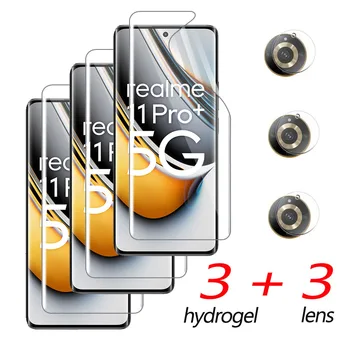Для Realme 11 Pro гидрогелевая пленка Realme11 Pro protector гидрогелевая realmi 11 pro мягкая гидрогелевая пленка Realme 11 Pro Plus аксессуары Realme 11 Без закаленного стекла