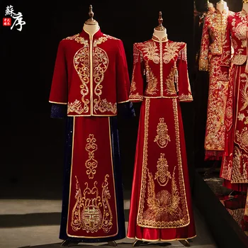 Традиционная церемония, Велюровая одежда для Тостов, Китайский стиль, Женское Свадебное платье с пайетками, бисером и кисточками