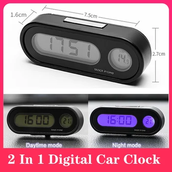 Новые автомобильные часы 2 В 1, цифровой термометр, часы времени, авточасы, светящийся ЖК-дисплей с подсветкой, цифровой дисплей, автомобильные принадлежности и Аксессуары
