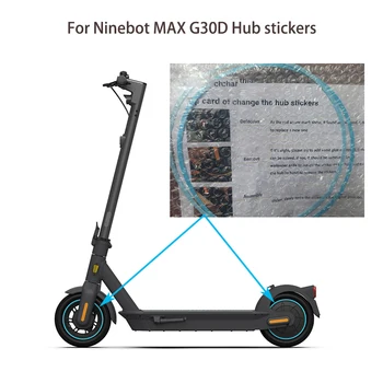 Оригинальная наклейка На ступицу G30 G30D Для Ninebot MAX G30D Светло-Голубая Полоса Декора Колесных Дисков Линия Защиты шин Резиновая Формовочная отделка