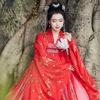 Женское платье Hanfu красного Цвета, Китайское Традиционное Тканевое Платье для Древнего Национального Танца, Сказочная Принцесса, Косплей, платье hanfu, hanfu women