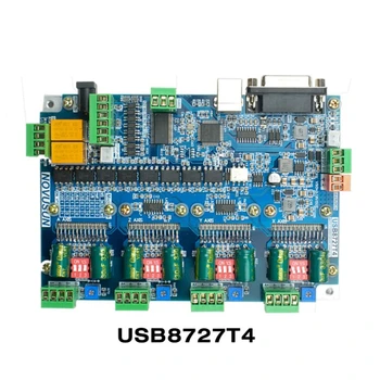 Контроллер движения USB Mach3 USB8727T4 Драйвер контроллера гравировального станка Со встроенным числовым программным управлением