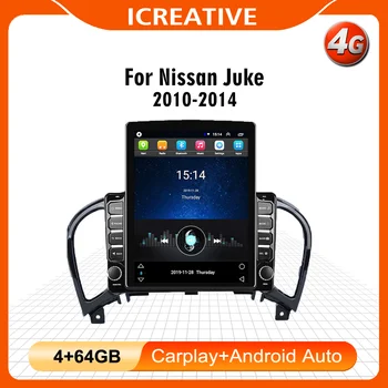 Автомобильный мультимедийный плеер для Nissan Juke 2010-2014, 9,7-дюймовый Tesla 4G WiFi, Apple Carplay, Android, автоматический GPS-навигатор, головное устройство