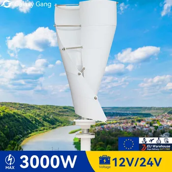 Вертикальный Ветрогенератор Galaxy Gang 3000 Вт 3 кВт 12 В 24 В 48 В Ветряные Мельницы С Гибридным контроллером MPPT Для домашнего Использования