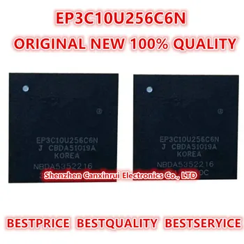  (5 Штук) Оригинальный Новый 100% качественный EP3C10U256C6N Электронные компоненты интегральные схемы чип