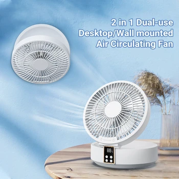 Беспроводной вентилятор воздушного охлаждения с дистанционным управлением Настольный вентилятор без перфорации, настенный циркуляционный вентилятор со светодиодной подсветкой, складные вентиляторы