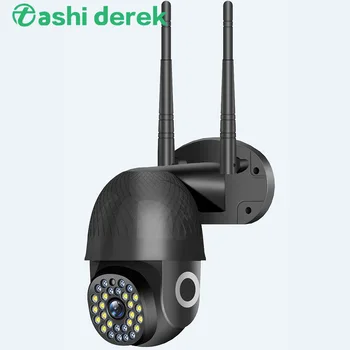 HD 2MP 1080P Wifi IP-камера Smart AI Наружная беспроводная PTZ-камера Цветная Ночная Интеллектуальная слежка CCTV Видеонаблюдение