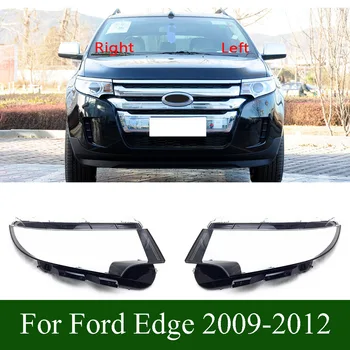 Для Ford Edge 2009-2012 Корпус фары; крышка фары; прозрачный абажур; Объектив из оргстекла; Замена оригинального абажура