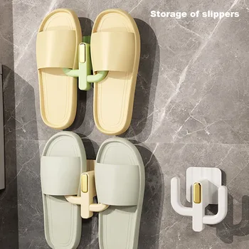 Подставка для хранения тапочек без отверстий, простой гибкий держатель для тапочек для хранения обуви