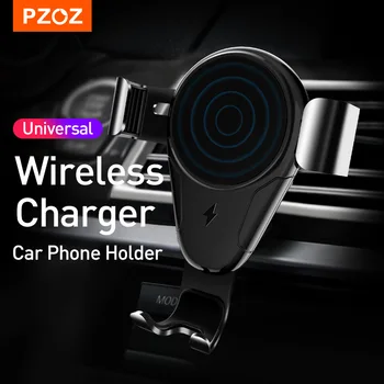 Беспроводное зарядное устройство PZOZ Мобильный телефон Автомобильный кронштейн Для iPhone XS 12 Pro MAX Samsung Huawei Держатель телефона Крепление для вентиляционного отверстия GPS Кронштейн