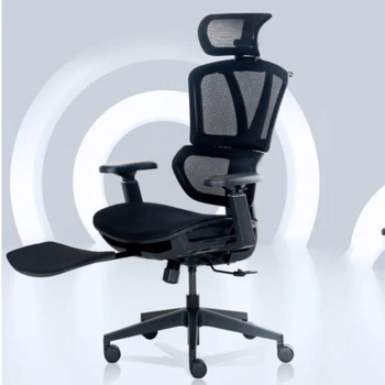 Кресло для отдыха, Офисные кресла для кемпинга, Эргономичные Компьютерные Офисные кресла на колесиках, Массажные Кресла для улицы, Современная мебель