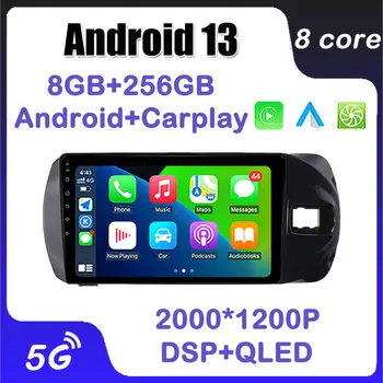 GPS Видео Android 13 Для Toyota VITZ 2015-2020 8G + 128G Авто Стерео Беспроводной Carplay 10,1 