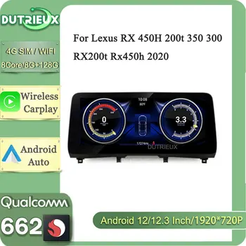 12,3 Дюймовый Android 12 Авторадио Carplay Навигация GPS Мультимедийный Видеоплеер Для Lexus RX 450 H 200t 350 300 RX200t Rx450h 2020