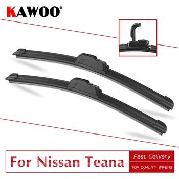 KAWOO Для Nissan Teana J31/J32/L33 Автомобильные Мягкие Лезвия Стеклоочистителей Из натурального Каучука Модельного года С 2003 по 2018 Подходят Для U-образного Рычага