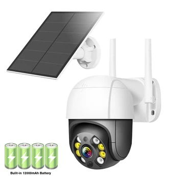 3-Мегапиксельная Беспроводная WiFi Солнечная камера Наружная защита безопасности CCTV 360 PTZ Камера наблюдения за батареей Умного Дома PIR Detect IP Cam