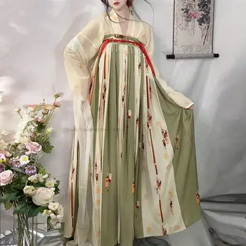 Женский комплект одежды Hanfu в китайском ретро-стиле, костюм феи, одежда древней принцессы, Традиционные платья фей, улучшенный комплект Hanfu P1