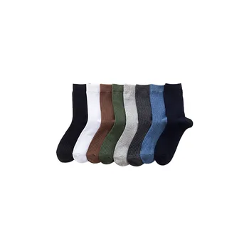 5 пар / Классические носки до середины икры в полоску однотонного цвета, идеально подходящие для повседневной и деловой одежды, Носки Женские мужские Носки