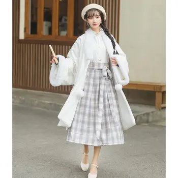 Комплект одежды Hanfu в винтажном китайском стиле 3 цвета Белый Синий Зеленый Длинный халат с меховым воротником клетчатая юбка тонкая рубашка Зимний женский костюм