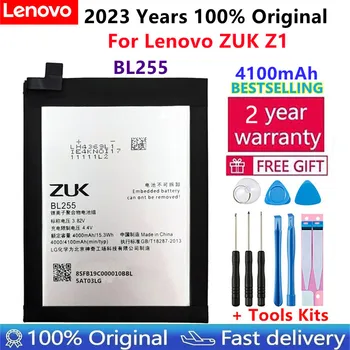 2023 Оригинальный Для Lenovo ZUK Z1 Аккумулятор Замена BL255 Большой Емкости 4000 мАч Резервный Аккумулятор Для мобильного телефона Lenovo ZUK Z1