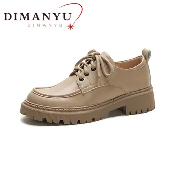 Женские лоферы DIMANYU, Новинка 2023 года, весенняя модная женская обувь JK, Повседневная женская обувь в стиле колледжа в британском стиле на шнуровке