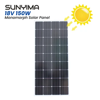 SUNYIMA 150 Вт 200 Вт Монокристаллическая стеклянная солнечная панель Солнечная Панель для выработки электроэнергии 12 В Домашняя фотоэлектрическая система