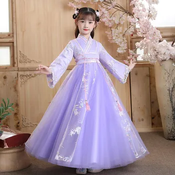Одежда для китайских танцев, Сказочное сценическое платье, Детский фиолетовый традиционный танцевальный костюм Hanfu, Национальный Hanfu