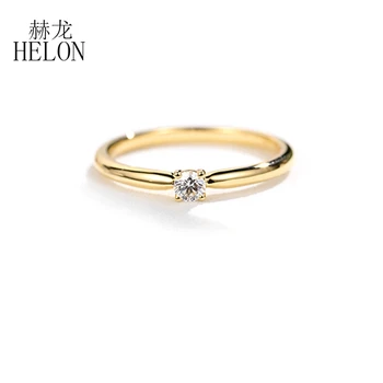 HELON Solid 18k Желтое Золото Круглый SI/H 0.1ct Натуральный Бриллиант Обручальное Кольцо Для Помолвки Женское Ювелирное Кольцо с Бриллиантом Подарок
